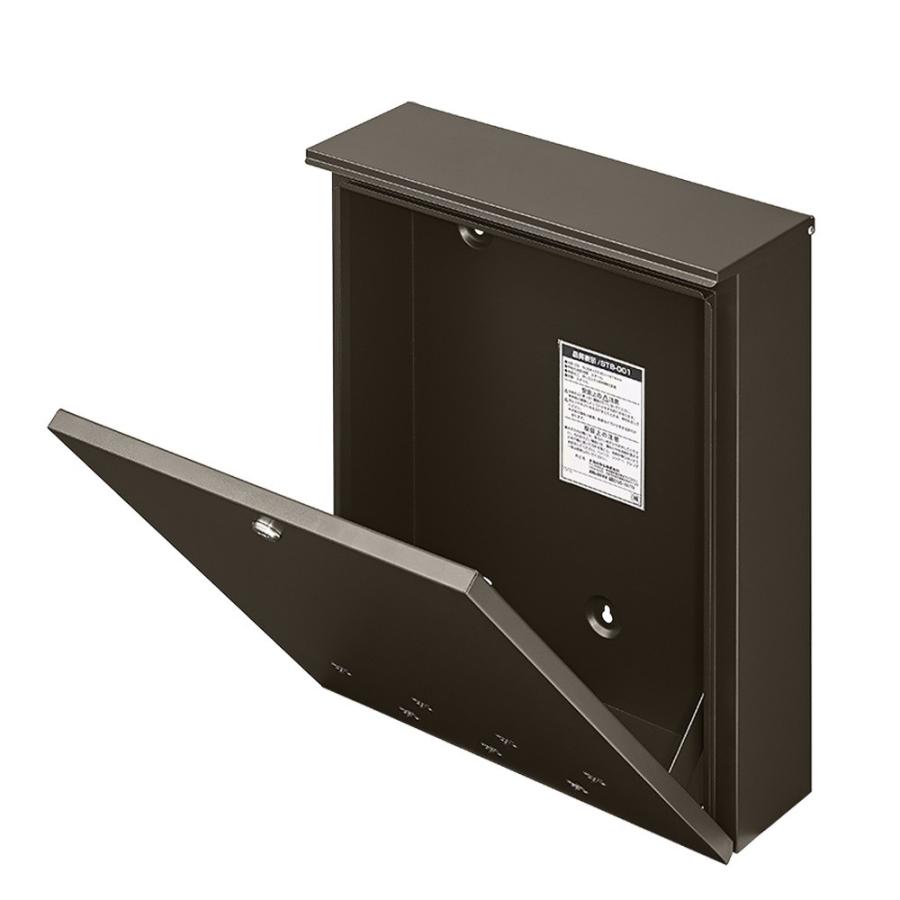 ナカバヤシ　宅配ボックス　ポストタイプ　ブラウン　STB-001-S | ブランド登録なし | 02