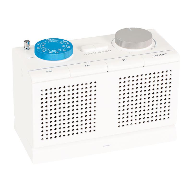 キングジム kingjim お手元スピーカー AM20 | ブランド登録なし