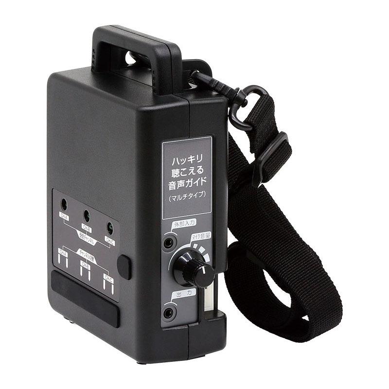 キングジム kingjim マルチレピーター MR-551MG | KING JIM