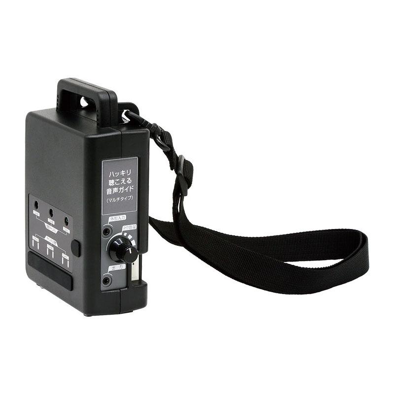 キングジム kingjim マルチレピーター MR-551MG | KING JIM | 01