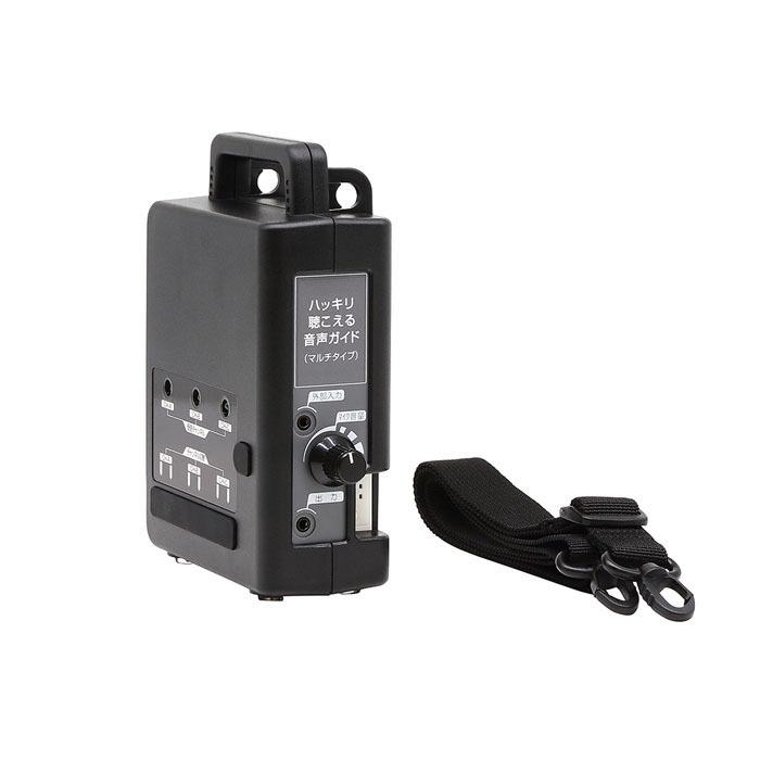 キングジム kingjim マルチレピーター MR-551MG | KING JIM | 02