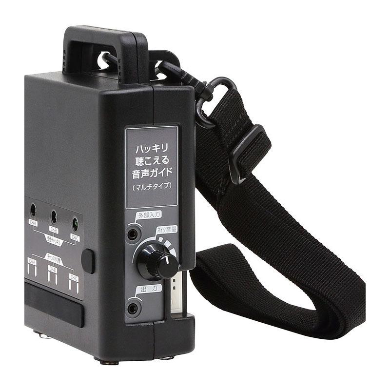 キングジム kingjim マルチレピーター MR-551MG | KING JIM | 03