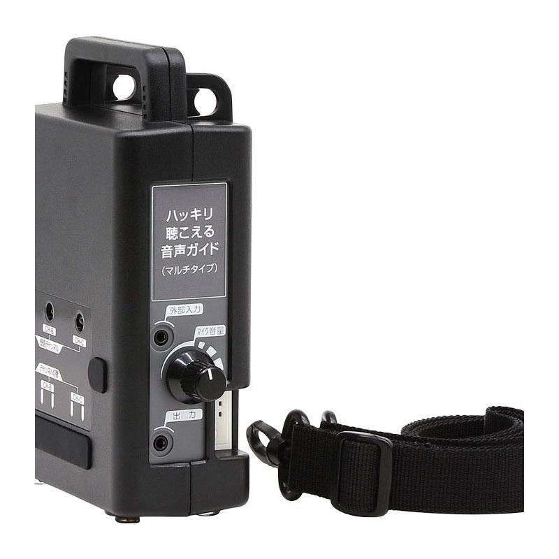 キングジム kingjim マルチレピーター MR-551MG | KING JIM | 04