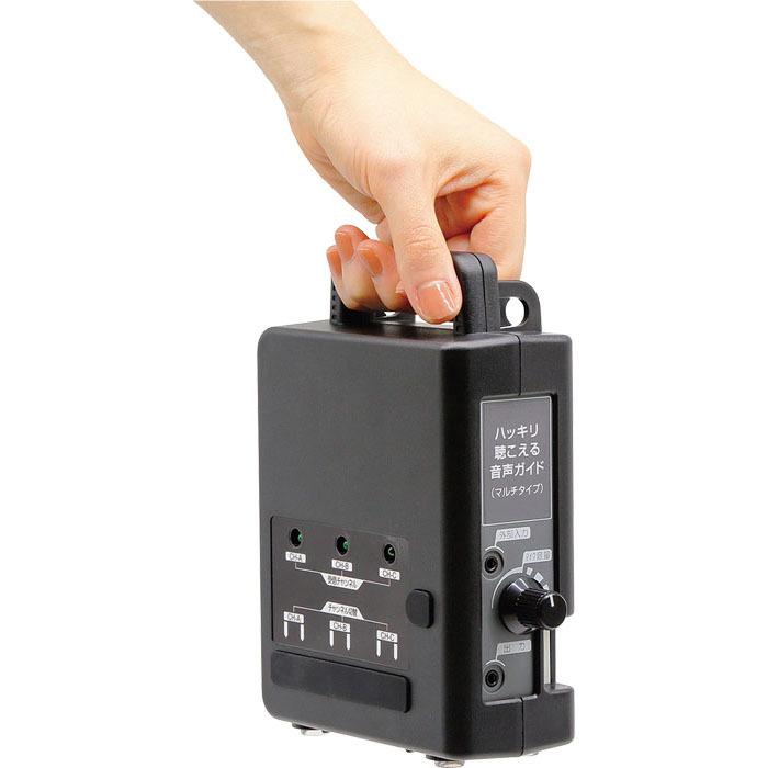 キングジム kingjim マルチレピーター MR-551MG | KING JIM | 05