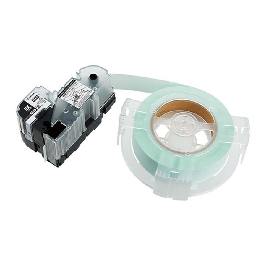 キングジム KINGJIM テプラ PROテープ 詰換用EXロングテープ 白 36mm SS36K-EXR SR-R7900P用 | TEPRA PRO