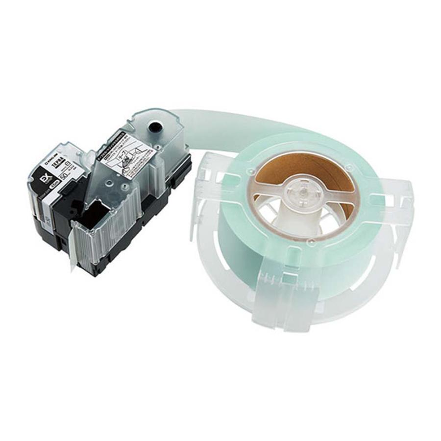 キングジム KINGJIM テプラ PROテープ 詰換用EXロングテープ 白 50mm SS50K-EXR SR-R7900P用 | TEPRA PRO