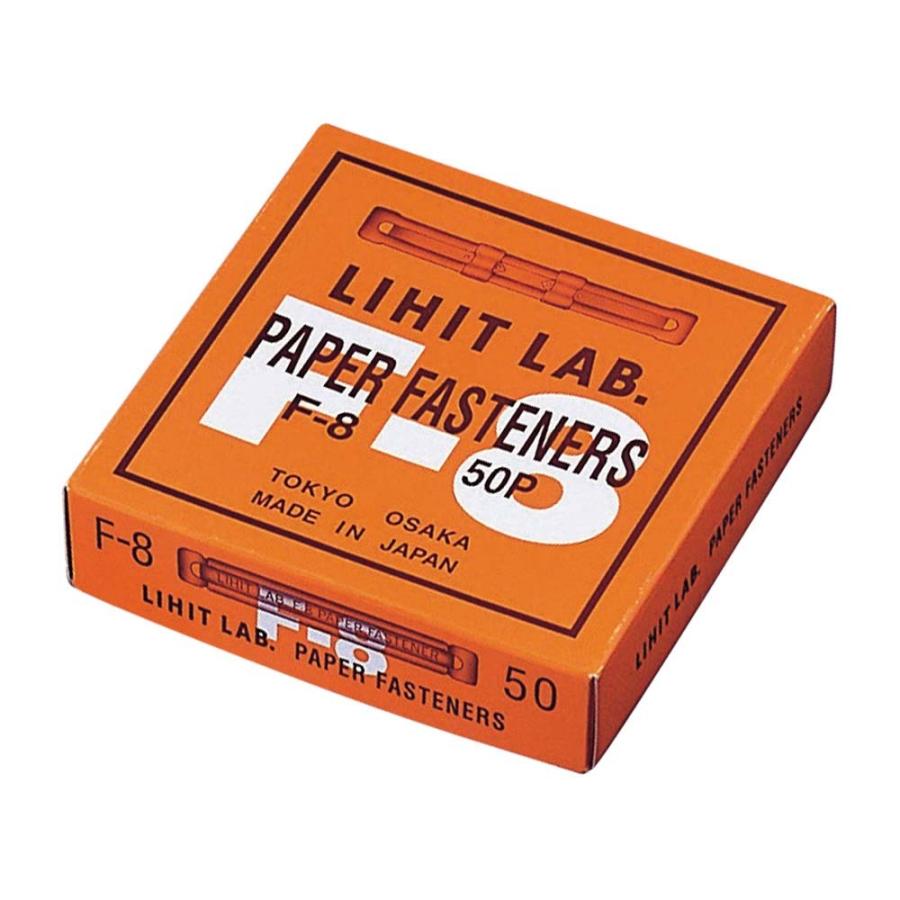 LIHIT LAB.＜リヒトラブ＞ペーパーファスナー 50本入り F8-50 | ブランド登録なし | 01