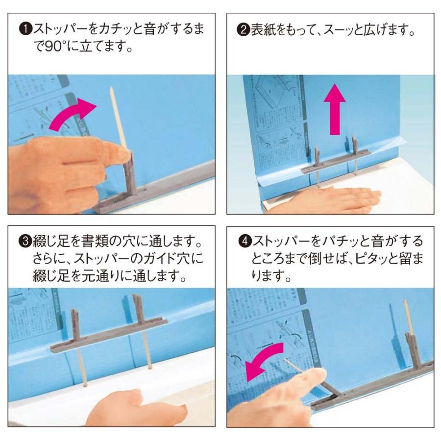 LIHIT LAB.＜リヒトラブ＞ユーノビファイル A4S グレー F-567-10 | ブランド登録なし | 05