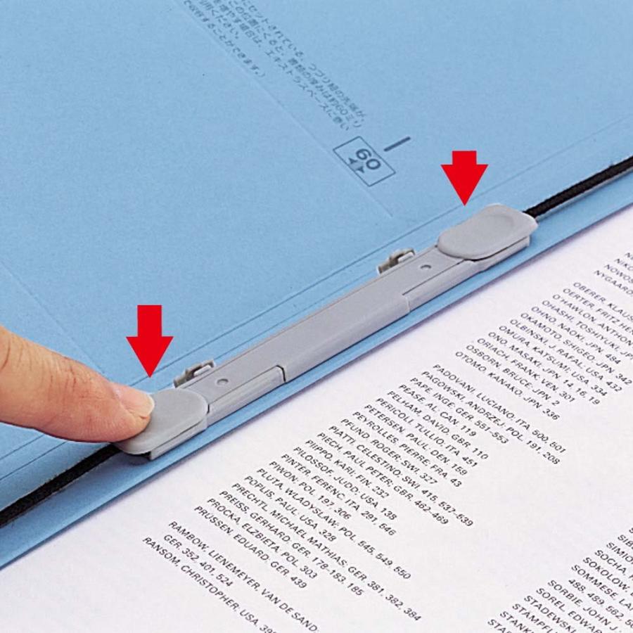 LIHIT LAB.＜リヒトラブ＞ユーノビクイックファイル A4S 白 F-577-0 | ブランド登録なし | 04