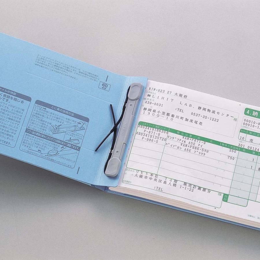 LIHIT LAB.＜リヒトラブ＞ユーノビクイックファイル 5×11E 青 F-580-9 | ブランド登録なし | 02