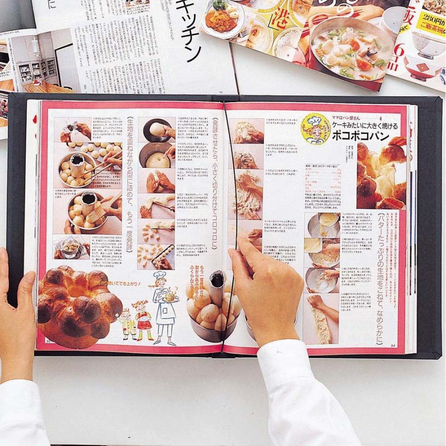 LIHIT LAB.＜リヒトラブ＞マガジンファイル A4 ブラック F1403 | ブランド登録なし | 02