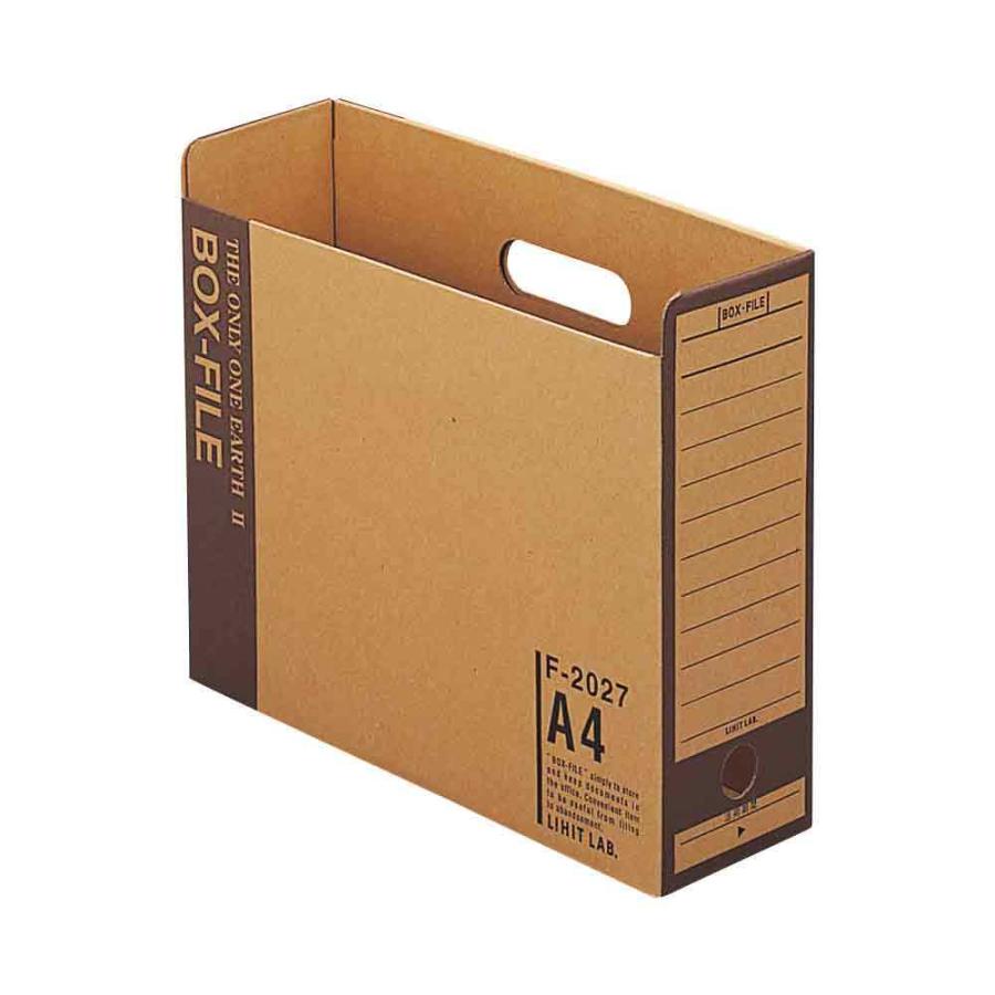 LIHIT LAB.＜リヒトラブ＞ボックスファイル A4 Ｆ202７ F2027 | ブランド登録なし