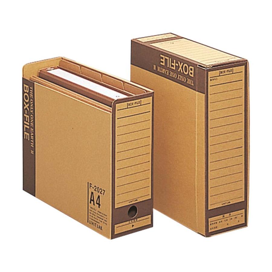 LIHIT LAB.＜リヒトラブ＞ボックスファイル A4 Ｆ202７ F2027 | ブランド登録なし | 01
