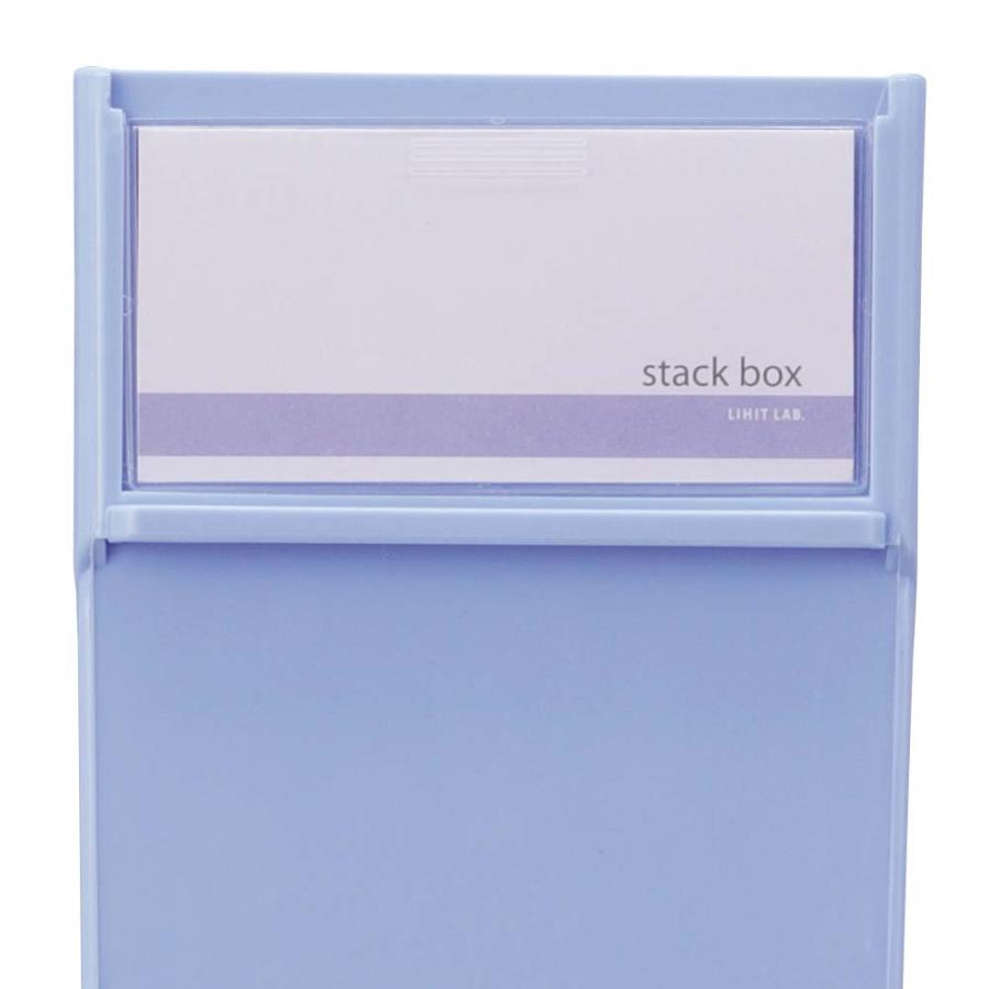 LIHIT LAB.＜リヒトラブ＞リクエスト スタックボックス A4横型 水色 G1600-14 | ブランド登録なし | 04