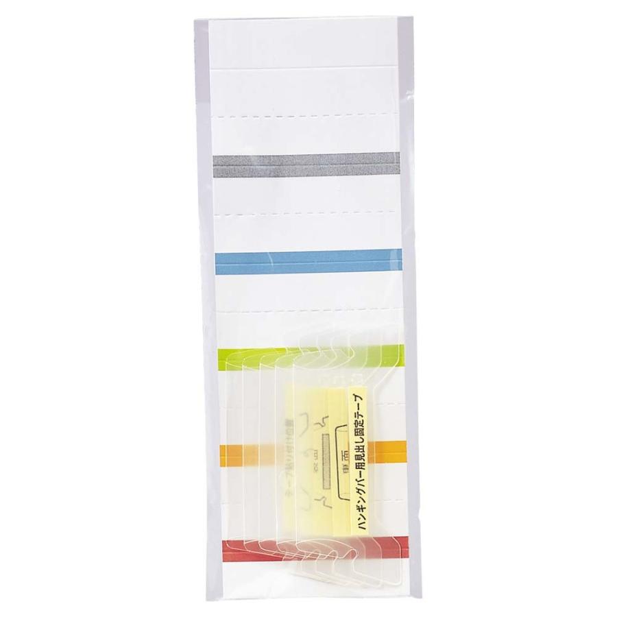 LIHIT LAB.＜リヒトラブ＞リクエスト ハンギング見出し（5個入） G1606 | ブランド登録なし | 01