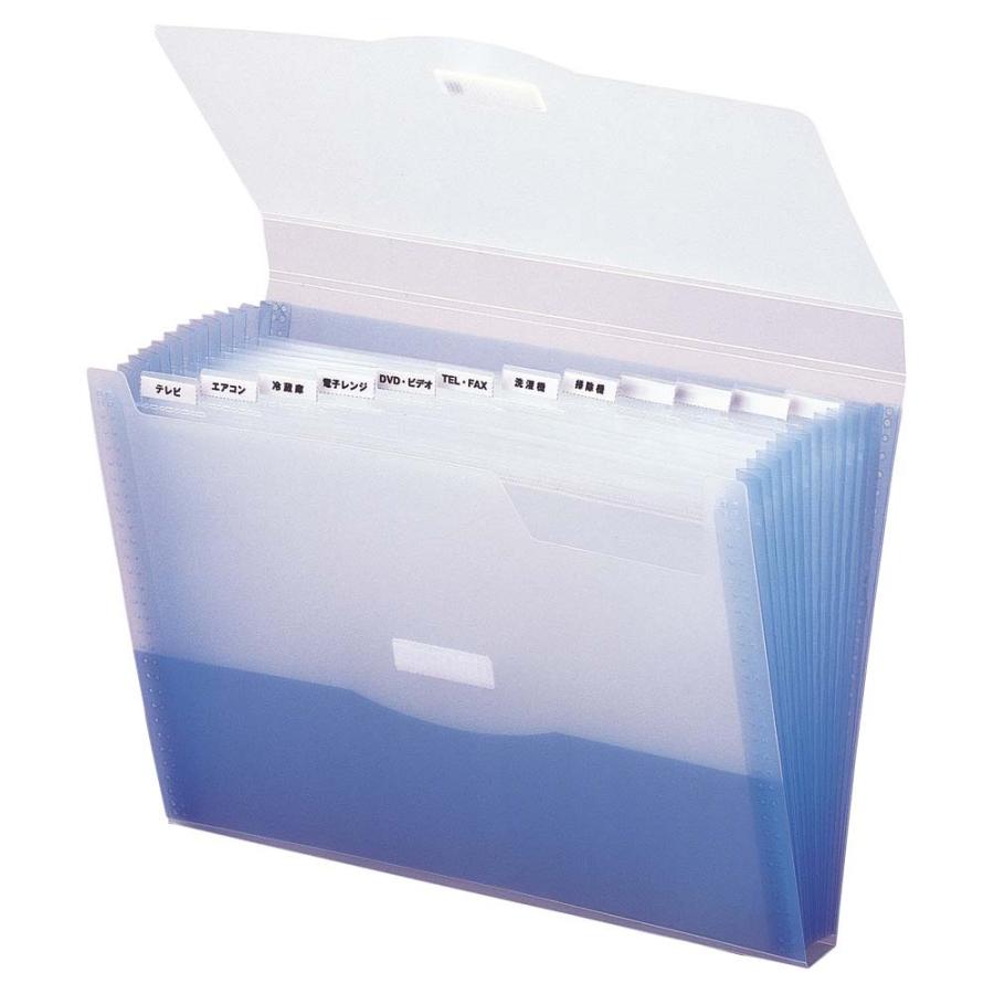 LIHIT LAB.＜リヒトラブ＞リクエスト ドキュメントファイル A4 オレンジ G5610-4 | ブランド登録なし | 02