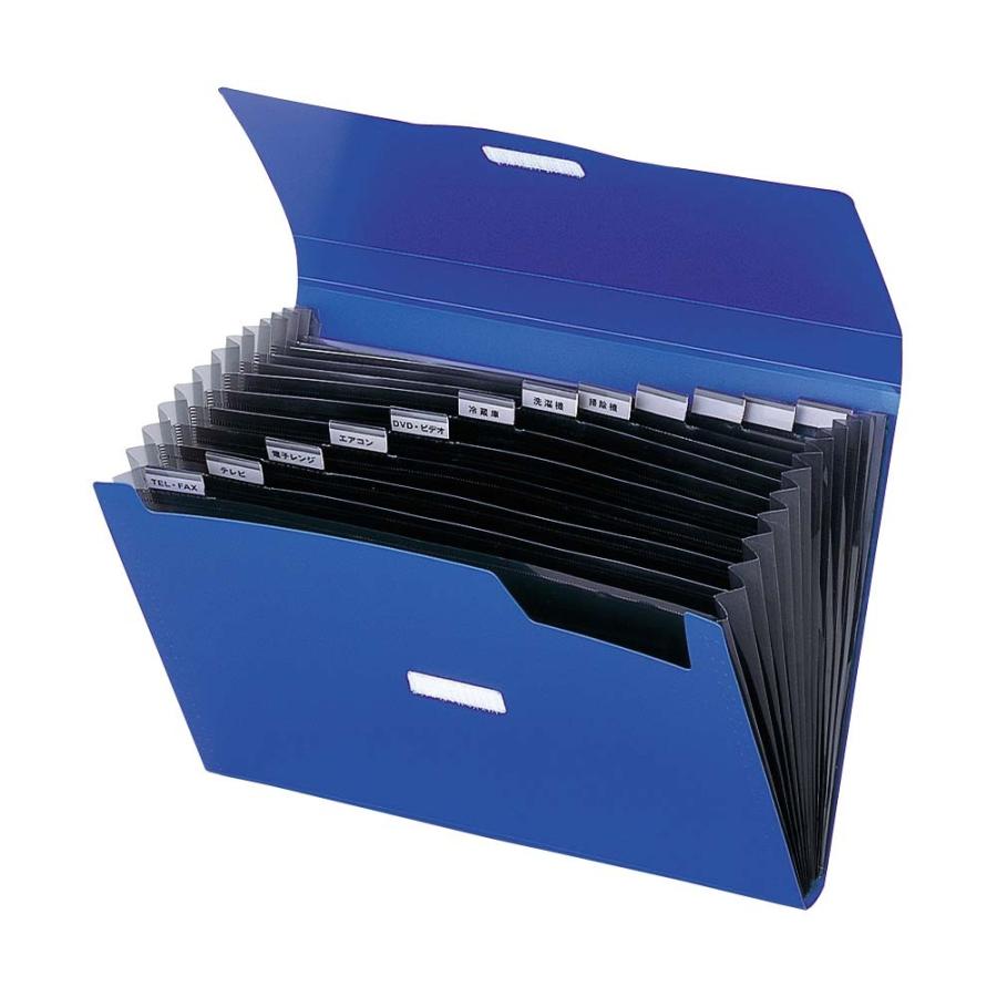 LIHIT LAB.＜リヒトラブ＞リクエスト 不透明ドキュメントファイル A4 藍 G5800-11 | ブランド登録なし | 01