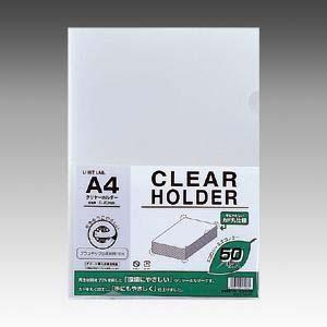 LIHIT LAB.＜リヒトラブ＞クリヤーホルダー＜50枚パック＞ A4 乳白 G6051-1 | ブランド登録なし