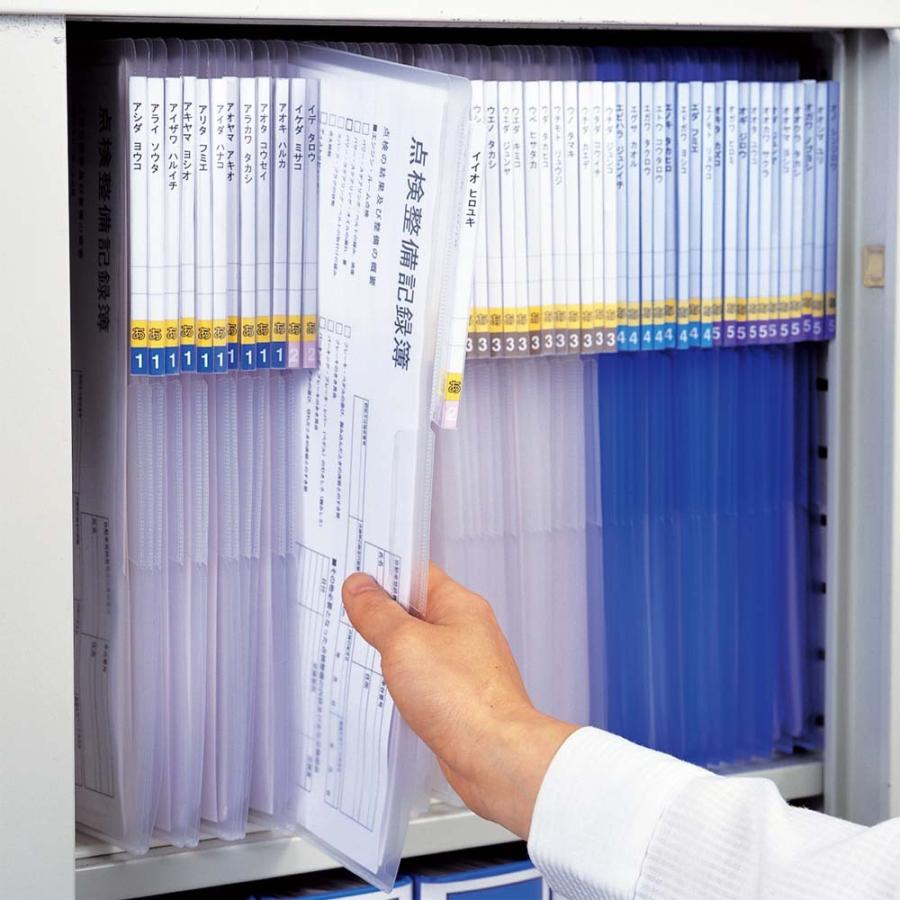 LIHIT LAB.＜リヒトラブ＞立体見出し付きクリヤーホルダー A4 乳白色 G6305-1 | ブランド登録なし | 02