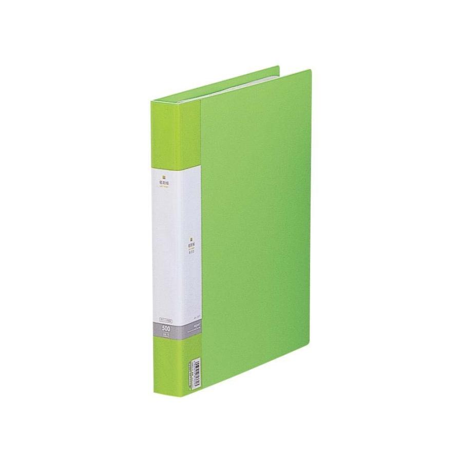 LIHIT LAB.＜リヒトラブ＞名刺帳＜ポケット交換タイプ＞ A4 500枚 黄緑 G8802-6 | ブランド登録なし