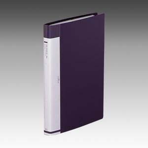 LIHIT LAB.＜リヒトラブ＞名刺帳＜ポケット交換タイプ＞ A4 360枚 藍 G8812-11 | ブランド登録なし