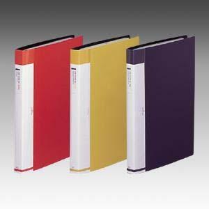 LIHIT LAB.＜リヒトラブ＞名刺帳＜ポケット交換タイプ＞ A4 360枚 藍 G8812-11 | ブランド登録なし | 01