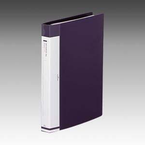 LIHIT LAB.＜リヒトラブ＞名刺帳＜ポケット交換タイプ＞ A4 540枚 藍 G8813-11 | ブランド登録なし