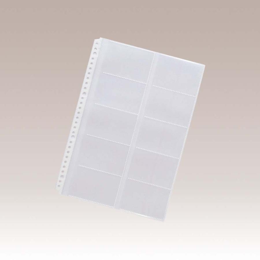 LIHIT LAB.＜リヒトラブ＞カードポケット透明片面＜10枚パック＞ A4 G49110 | ブランド登録なし