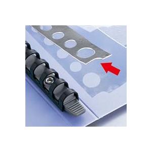 LIHIT LAB.＜リヒトラブ＞ルポ・リーンフォース・クリヤーポケット A5 藍 N2010 | ブランド登録なし | 04