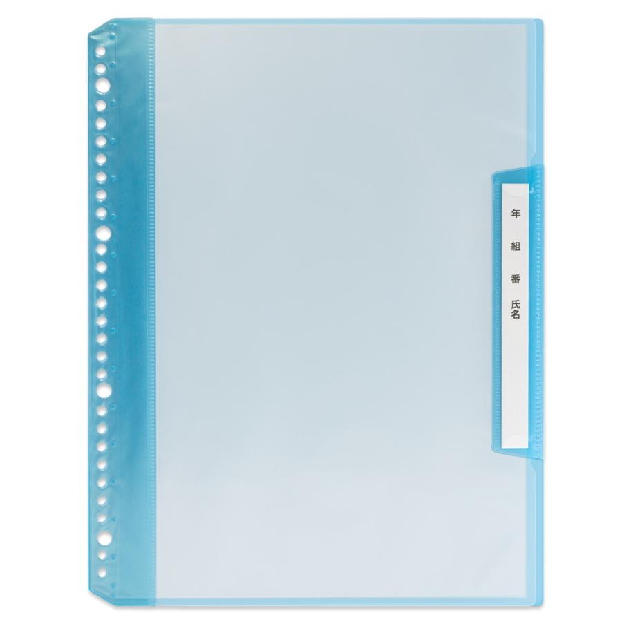 プラス(PLUS) 年組氏名リフィール式クリアファイル タテ入れ 6ポケット (２・４・30穴共有）ネイビー RE-201CF 84-821 | PLUS