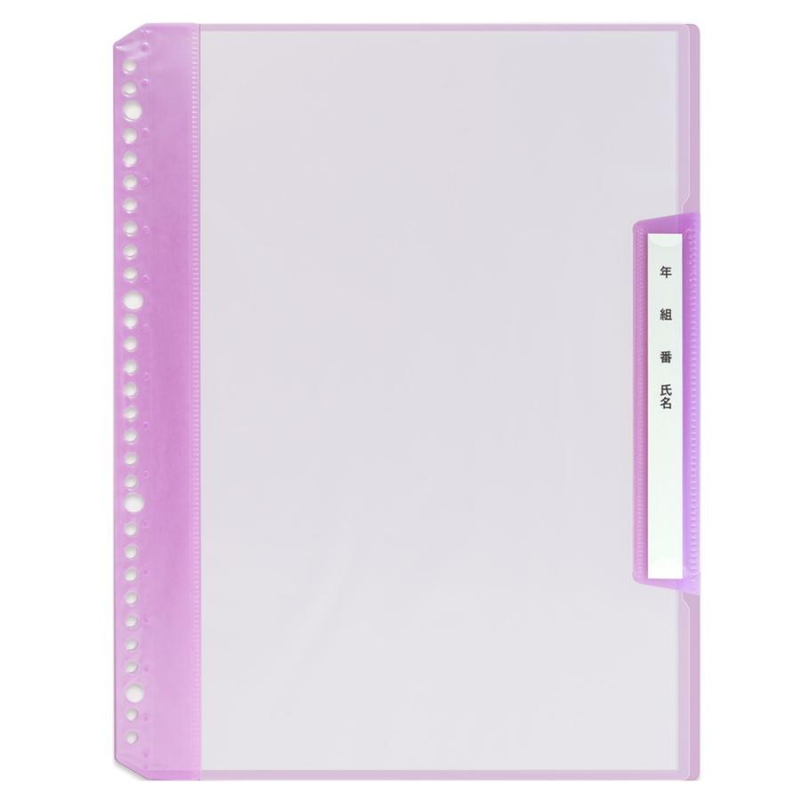 プラス(PLUS) 年組氏名リフィール式クリアファイル タテ入れ 6ポケット (２・４・30穴共有）パープル RE-201CF 84-822 | PLUS
