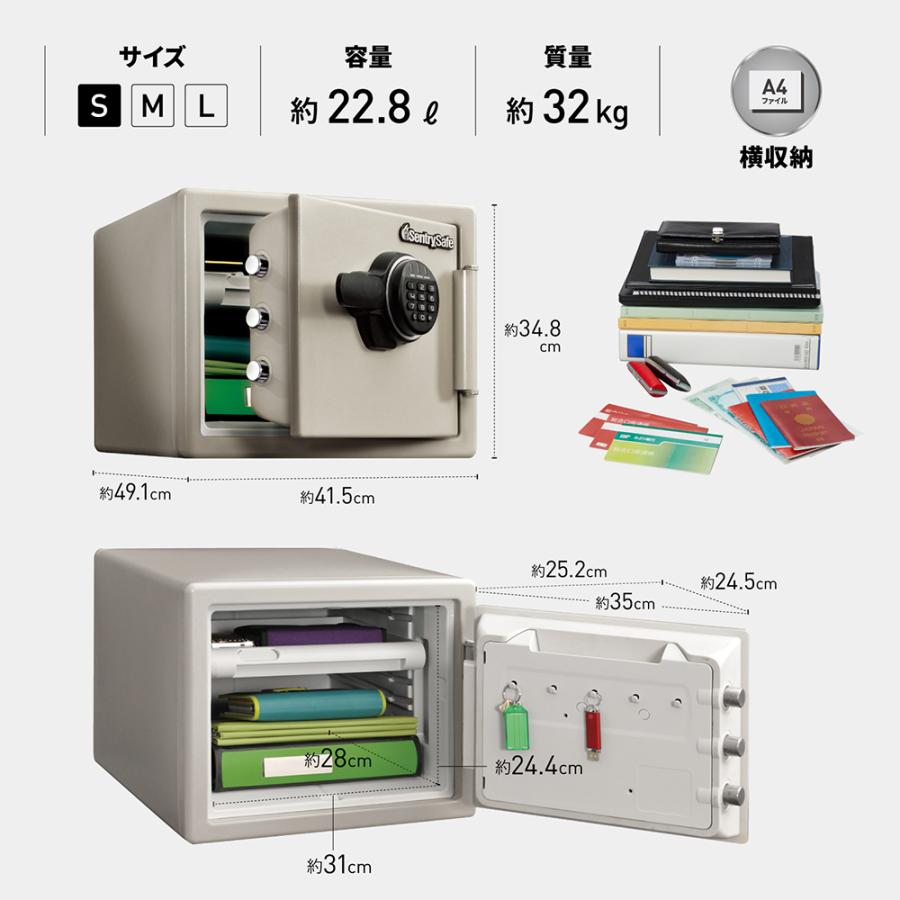 セントリー 【開梱設置無料】セントリー 耐火金庫 ビッグボルト