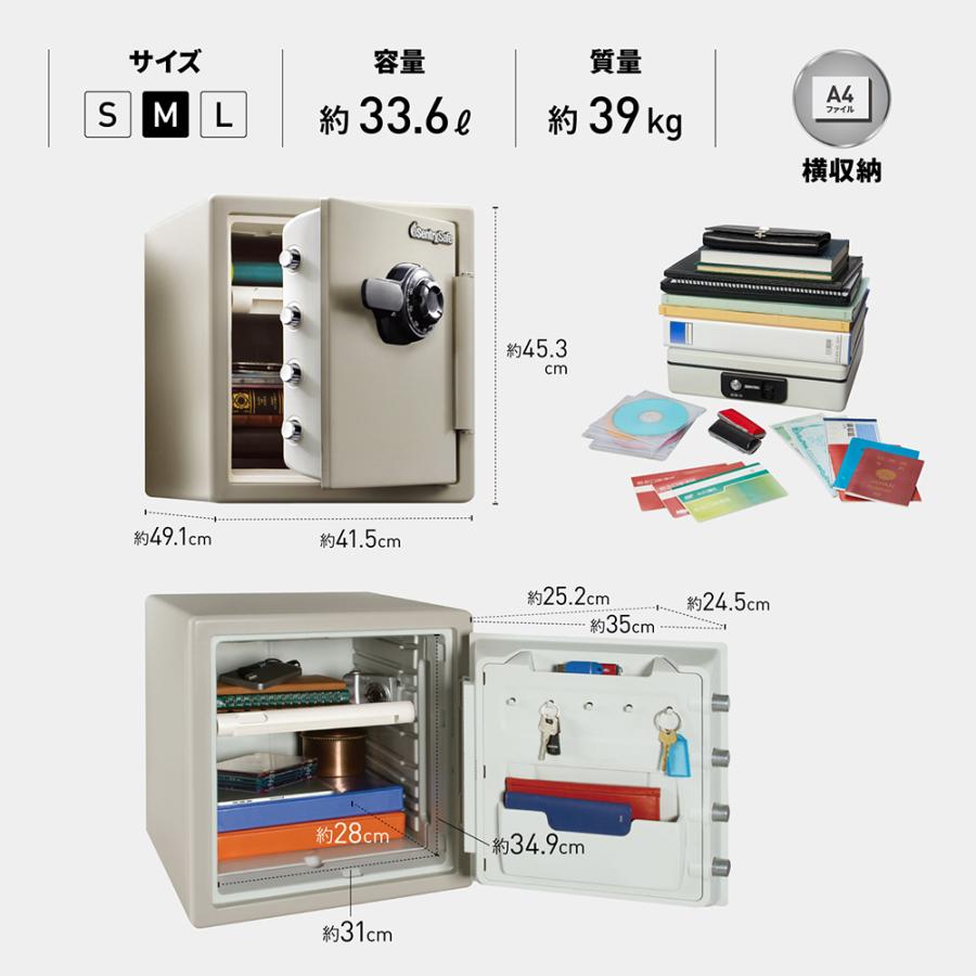 【開梱設置無料】セントリー 耐火金庫 ビッグボルト JF123CT ダイヤル式 1時間耐火 A4サイズ対応 33.6L 地震 災害 防災 | セントリー | 01