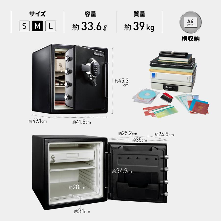 【開梱設置無料】セントリー 耐火・耐水金庫 ビッグボルト JFW123GEL テンキー式 1時間耐火 A4サイズ対応 33.6L 地震 災害 防災 | セントリー | 01