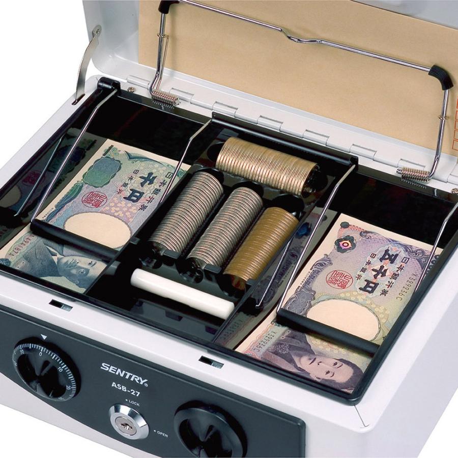 セントリー Sentry 手提金庫 キャッシュボックス ASB-27  ダイヤルキー＆フラットキー A5サイズ対応 地震 災害 防災 | セントリー | 02