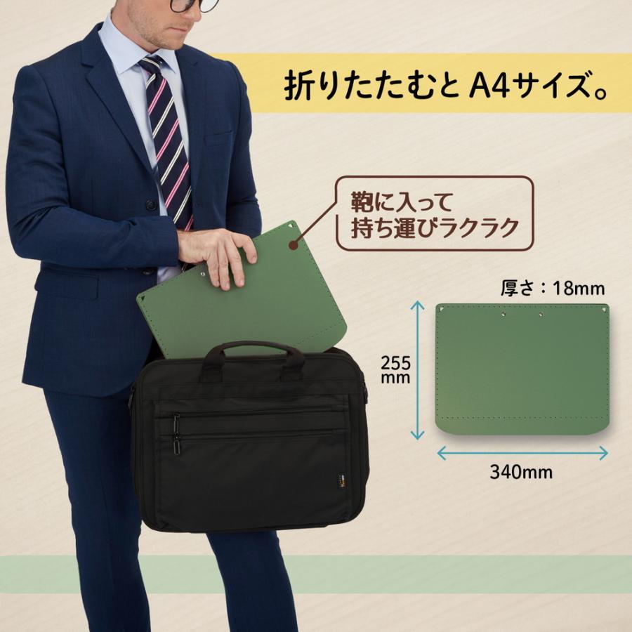 プラス(PLUS) A4サイズ に折りたためる A3クリップボード＋カーキ FL501CP 83-154 | PLUS | 03