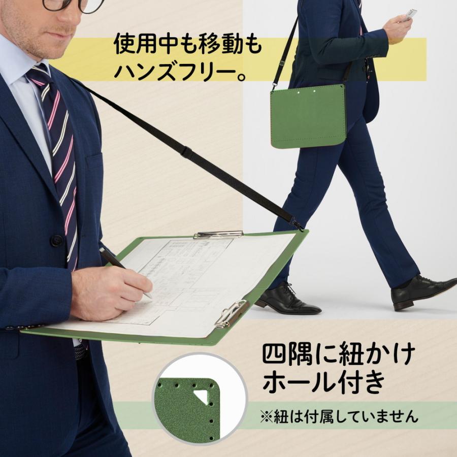 プラス(PLUS) A4サイズ に折りたためる A3クリップボード＋カーキ FL501CP 83-154 | PLUS | 04