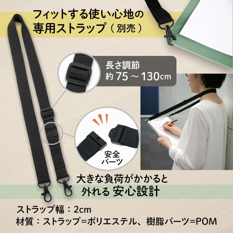 プラス(PLUS) A5サイズ に折りたためる A4クリップボード＋カーキ FL502CP 83-164 | PLUS | 05