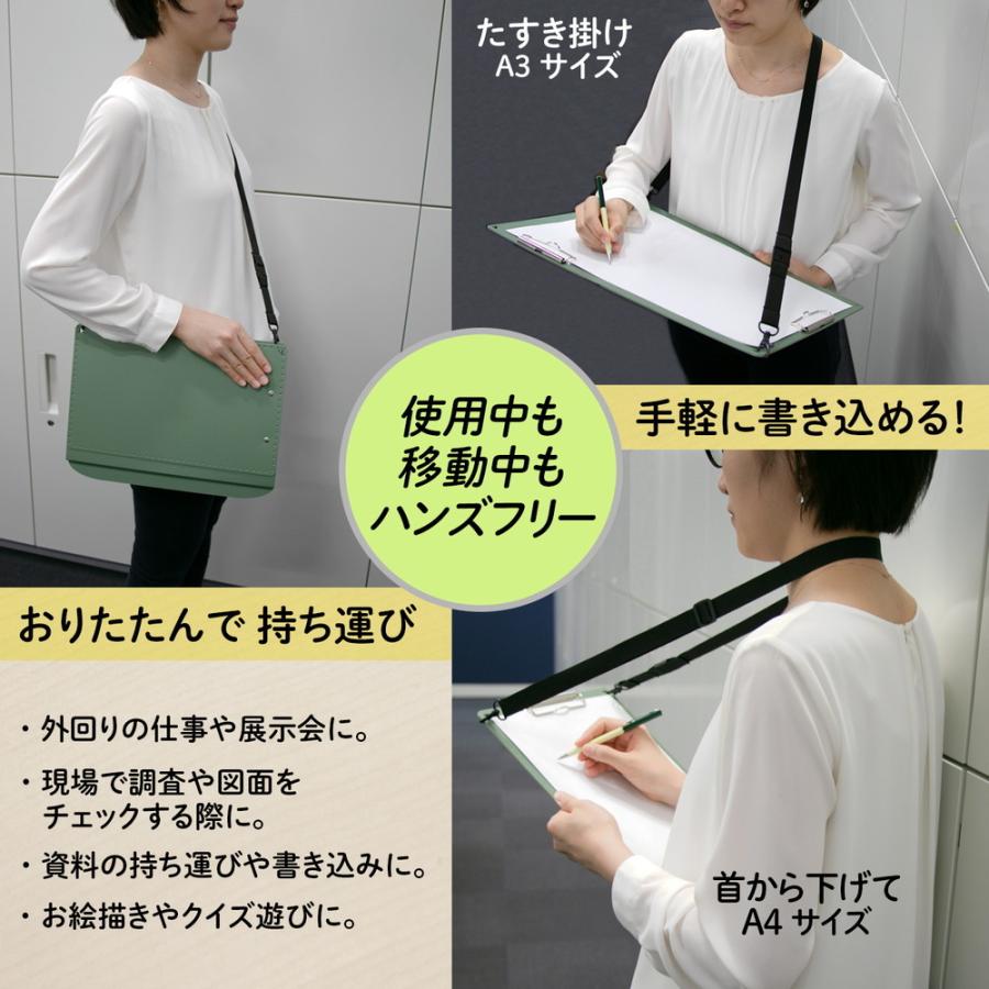 プラス(PLUS) 折りたためるクリップボード専用ストラップ FC-505CP 83-191 | PLUS | 04