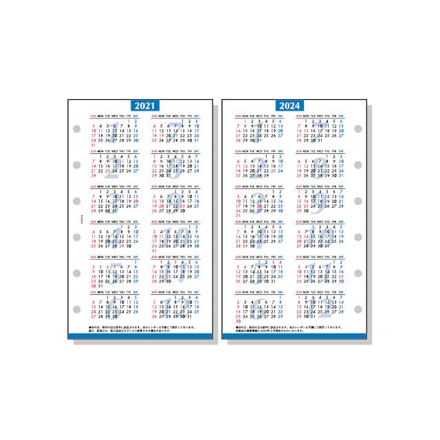 レイメイ藤井 ラセ 21年日付入 ポケットサイズ カレンダー 21 24年 4年カレンダー Lar2190 172 イーコンビyahoo 店 通販 Yahoo ショッピング