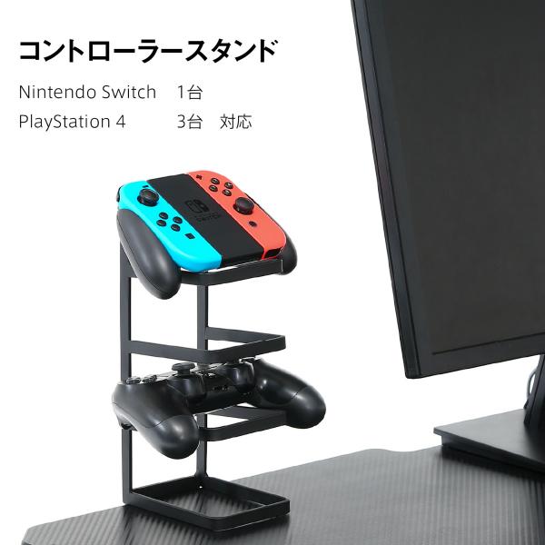 不二貿易　レイズ ゲーミングデスク 幅1050×奥行600×高さ700mm ブルー　18573 |  | 05