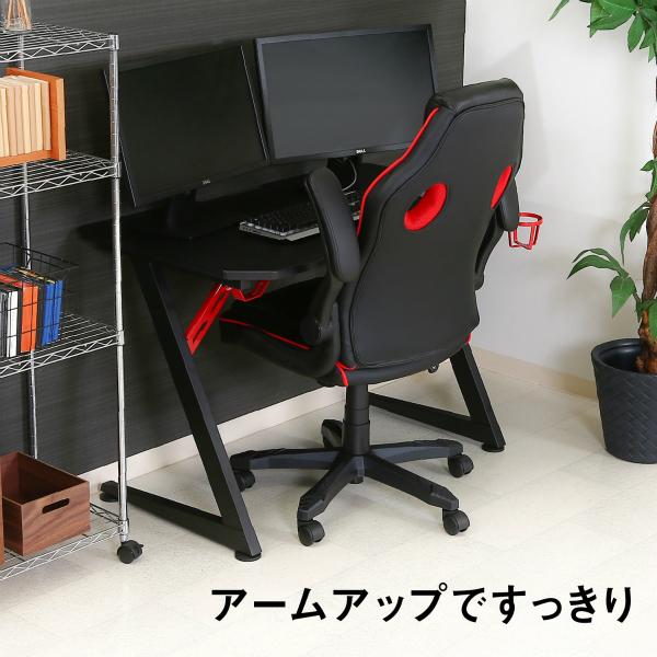 不二貿易　ゲーミングチェア　シグナル　レッド　15506 |  | 01