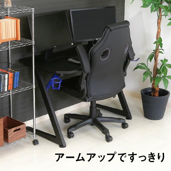 不二貿易　ゲーミングチェア　シグナル　グレー　15507 |  | 01