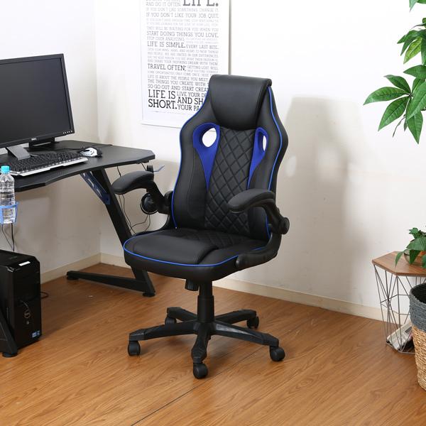 不二貿易　ゲーミングチェア　シグナル　ブルー　15508 |  | 09