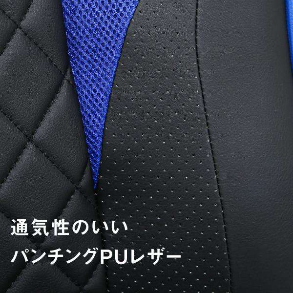 不二貿易　ゲーミングチェア　シグナル　ブルー　15508 |  | 07