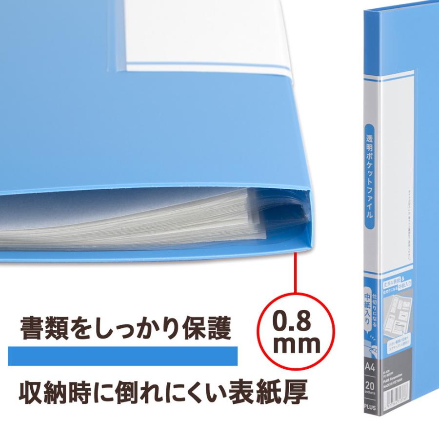 プラス (PLUS) 透明ポケットファイル A4 20P ブルー(不透明） FC-920TPF 91-670 | PLUS | 03