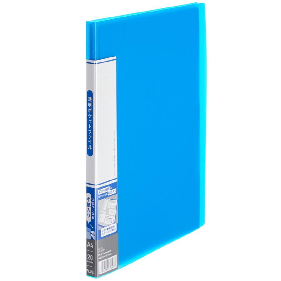 プラス(PLUS) 透明ポケットファイル A4 20P ブルー  FC-920TP  91-671 | PLUS