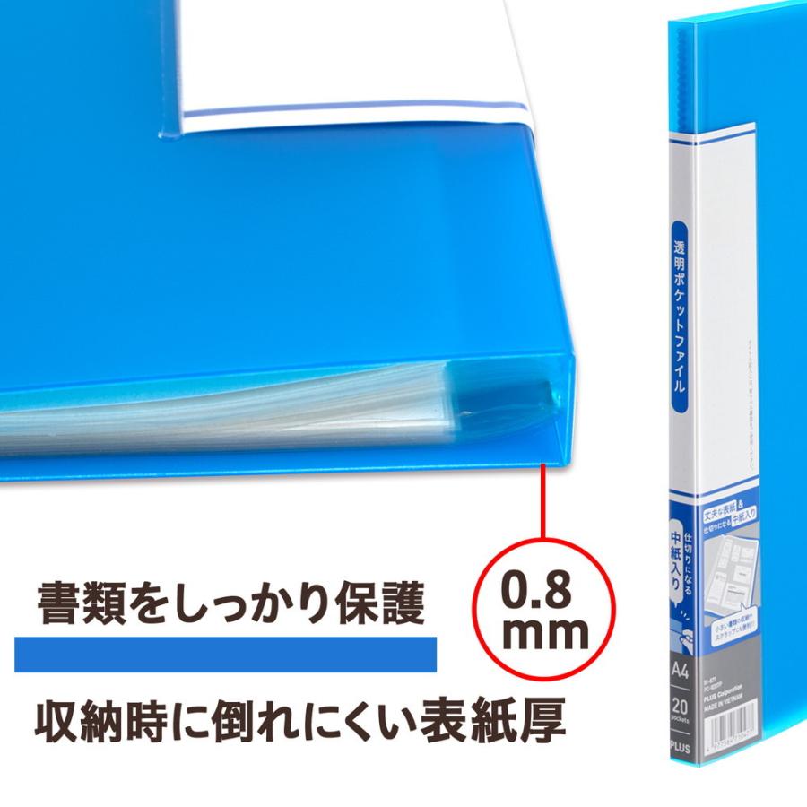 プラス(PLUS) 透明ポケットファイル A4 20P ブルー  FC-920TP  91-671 | PLUS | 03