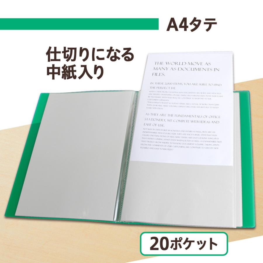 プラス (PLUS) 透明ポケットファイル A4 20P グリーン FC-920TP 91-672 | PLUS | 01