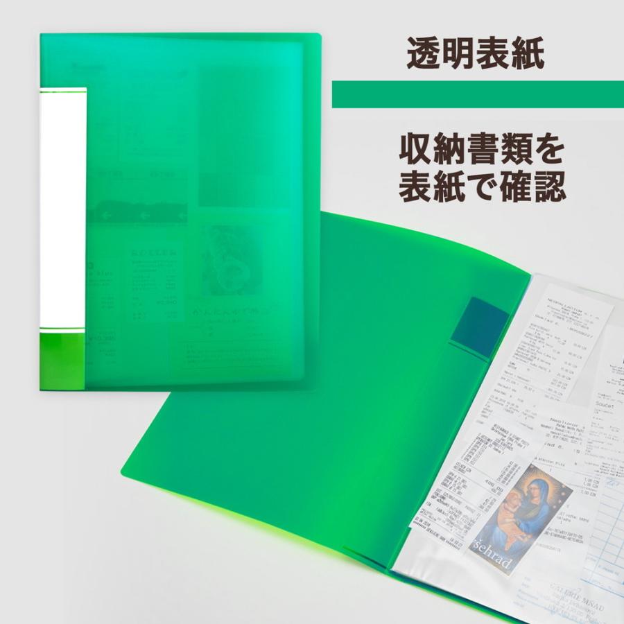 プラス (PLUS) 透明ポケットファイル A4 20P グリーン FC-920TP 91-672 | PLUS | 05